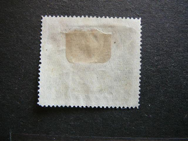 Lietuva 1930 302 DLK Vytautas svarus MLH #