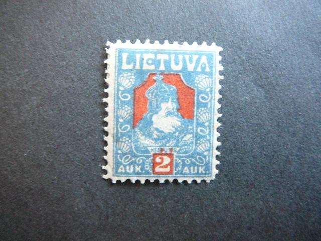 Lietuva 1921 096 Kestutis svarus MLH # 