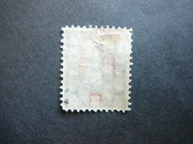 Lietuva 1921 096 Kestutis svarus MLH # 