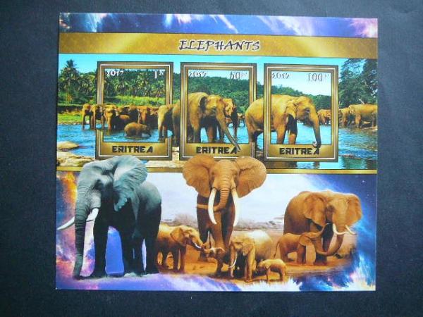 Eritreja 2017 Drambliai MNH #be d.