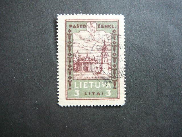 Lietuva 1932 323A Septyndieniai antsp. #
