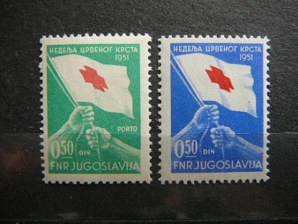 Jugoslavija 1951 Raudonasis Kryzius svarus #