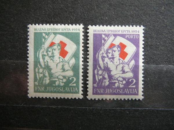 Jugoslavija 1954 Raudonasis Kryzius svarus # 