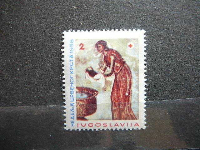 Jugoslavija 1958 Raudonasis Kryzius svarus # 