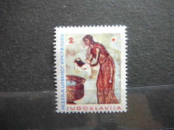 Jugoslavija 1958 Raudonasis Kryzius svarus # 