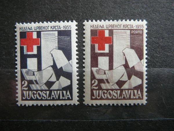 Jugoslavija 1955 Raudonasis Kryzius svarus #