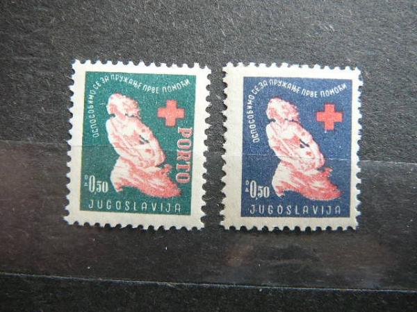 Jugoslavija 1948 Raudonasis Kryzius svarus #