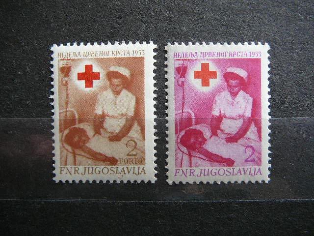 Jugoslavija 1953 Raudonasis Kryzius svarus #