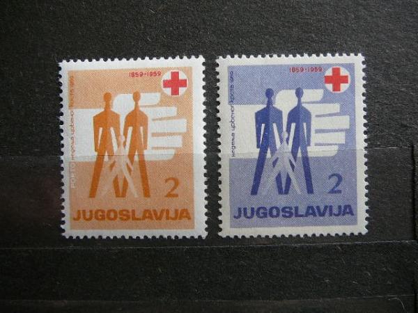 Jugoslavija 1959 Raudonasis Kryzius svarus #