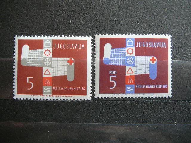 Jugoslavija 1962 Raudonasis Kryzius svarus #