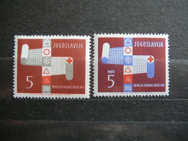 Jugoslavija 1962 Raudonasis Kryzius svarus #
