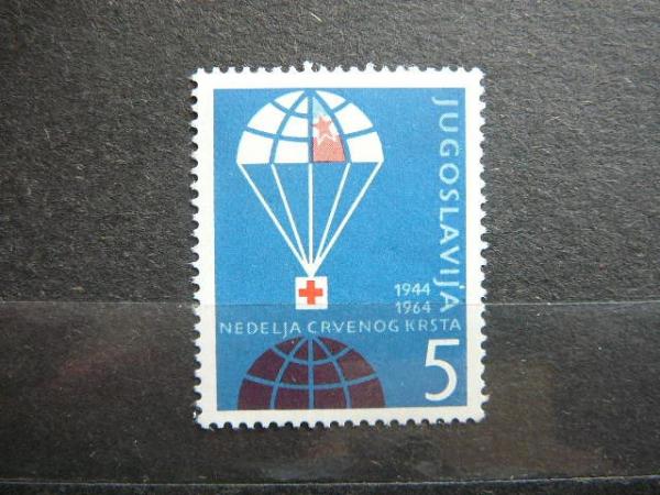 Jugoslavija 1964 Raudonasis Kryzius Parasiutas svarus #