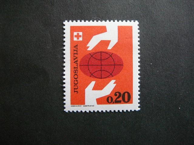 Jugoslavija Raudonasis Kryzius 1969 svarus #