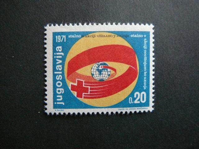 Jugoslavija 1971 Raudonasis Kryzius svarus #