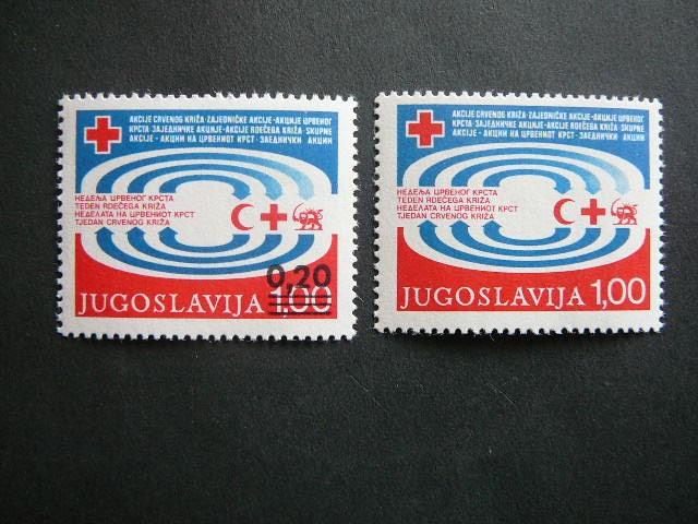 Jugoslavija 1978 Raudonasis Kryzius svarus # 