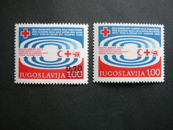 Jugoslavija 1978 Raudonasis Kryzius svarus # 