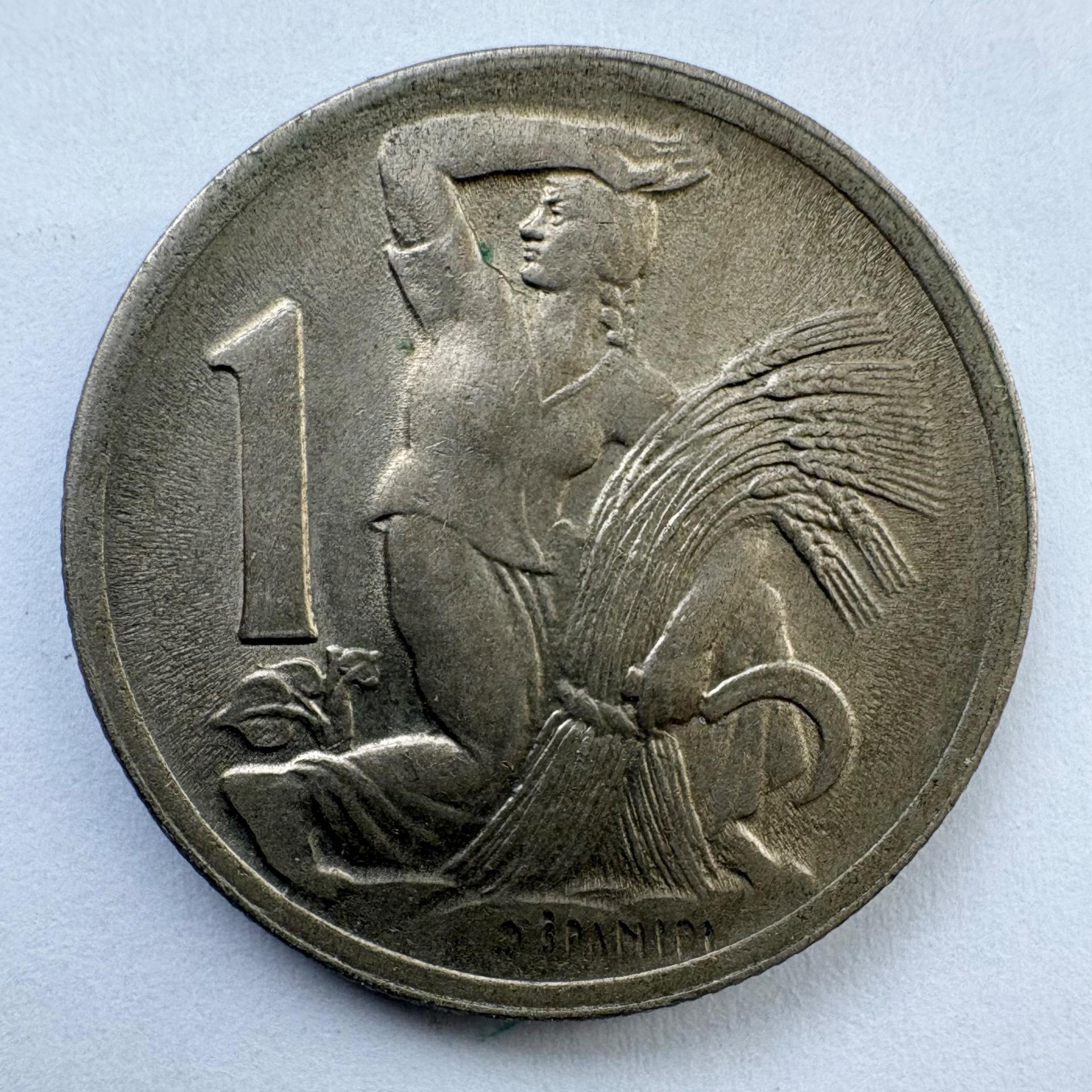 Čekoslovakija 1 kc 1946