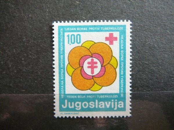 Jugoslavija 1981 Raudonasis Kryzius TBC svarus # 