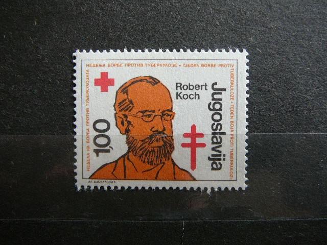 Jugoslavija 1982 Raudonasis Kryzius TBC svarus # 