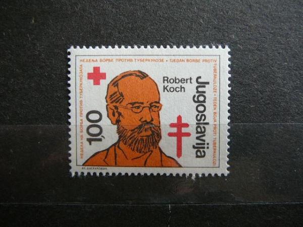 Jugoslavija 1982 Raudonasis Kryzius TBC svarus # 