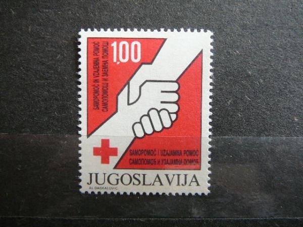 Jugoslavija 1982 Raudonasis Kryzius svarus #