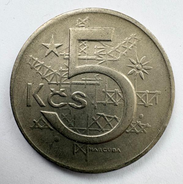Čekoslovakija 5 kc 1973