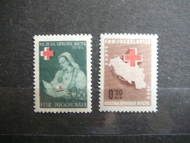 Jugoslavija 1950 Raudonasis Kryzius svarus #