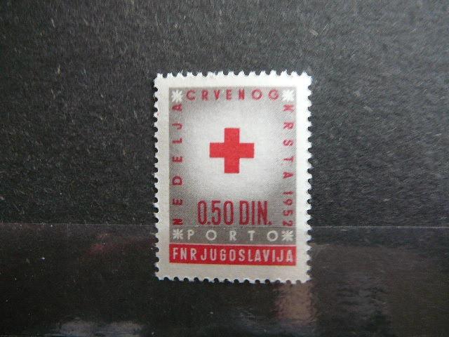 Jugoslavija 1952 Raudonasis Kryzius svarus #