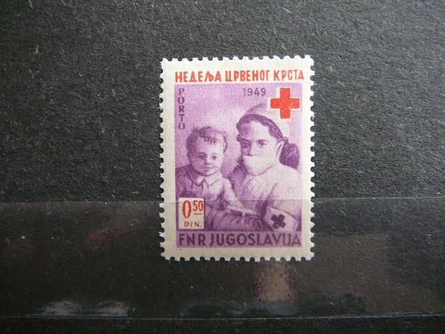 Jugoslavija 1949 Raudonasis Kryzius svarus #
