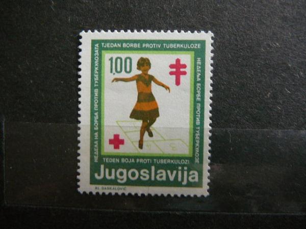 Jugoslavija 1979 Raudonasis Kryzius TBC svarus #