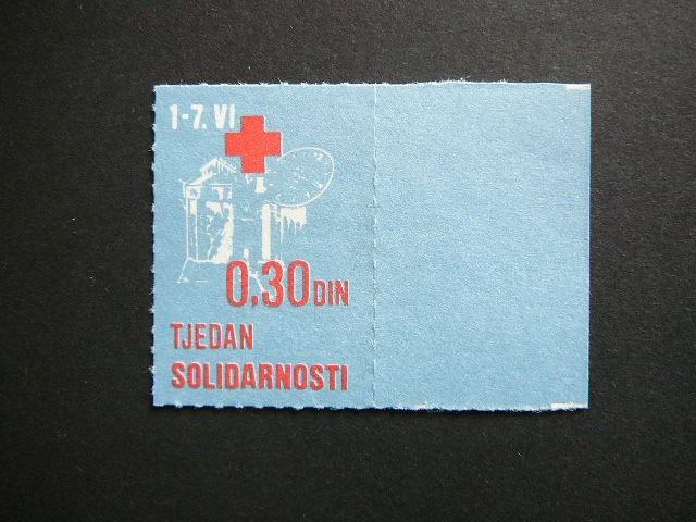 Jugoslavija 1990 Raudonasis Kryzius svarus # 