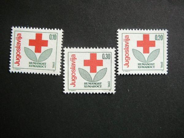 Jugoslavija 1990 Raudonasis Kryzius svarus # 1