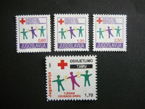 Jugoslavija 1991 Raudonasis Kryzius svarus #