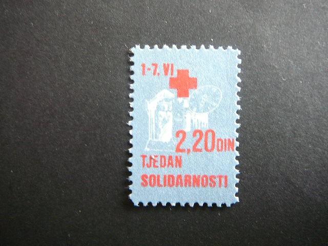 Jugoslavija 1991 Raudonasis Kryzius svarus #1