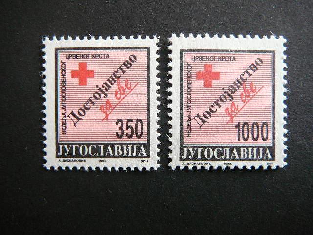 Jugoslavija 1993 Raudonasis Kryzius svarus #