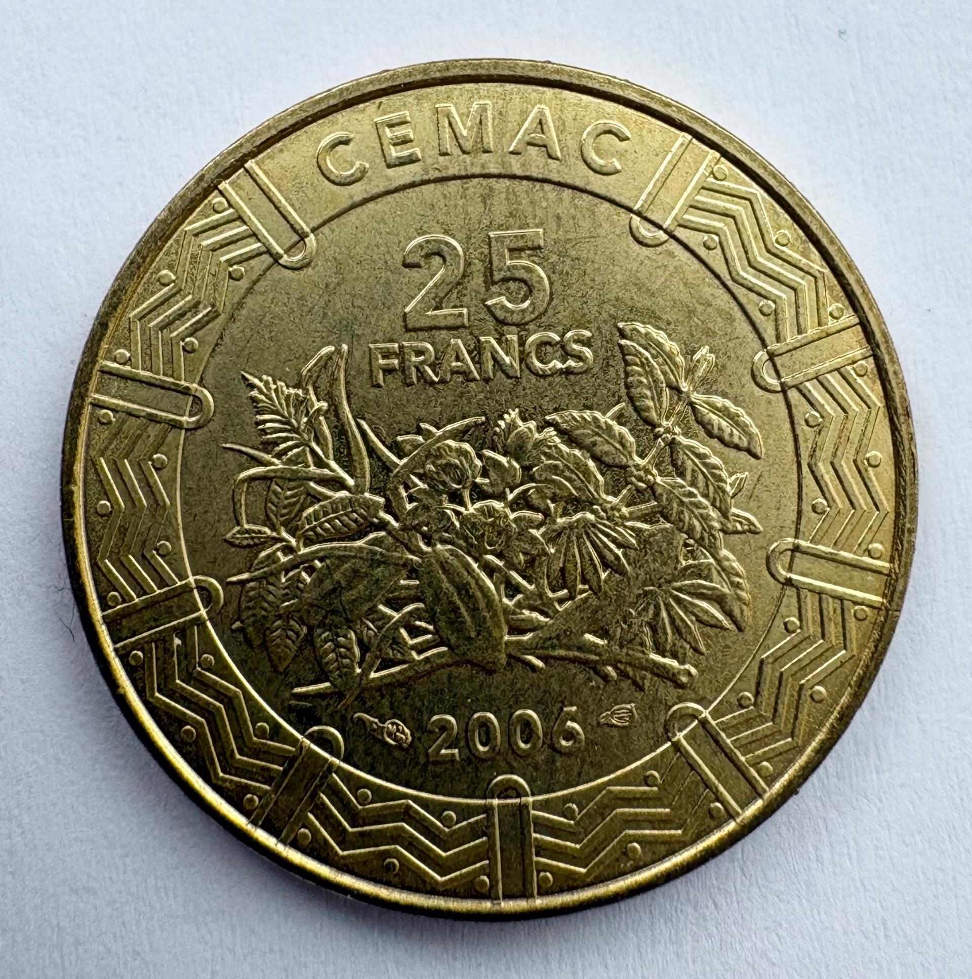 Centrinės Afrikos valstybės 15 frankai 2006