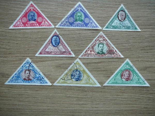 Lietuva 1933 372/9A Septyndieniai antsp. #
