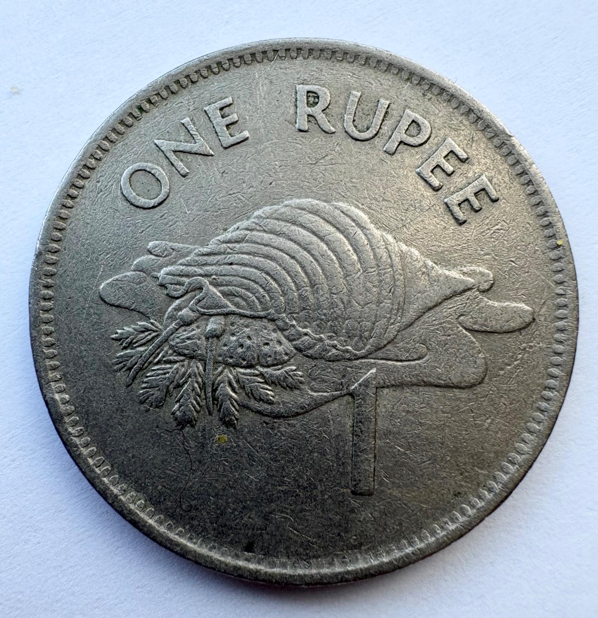 Seišeliai 1 rupija 1982