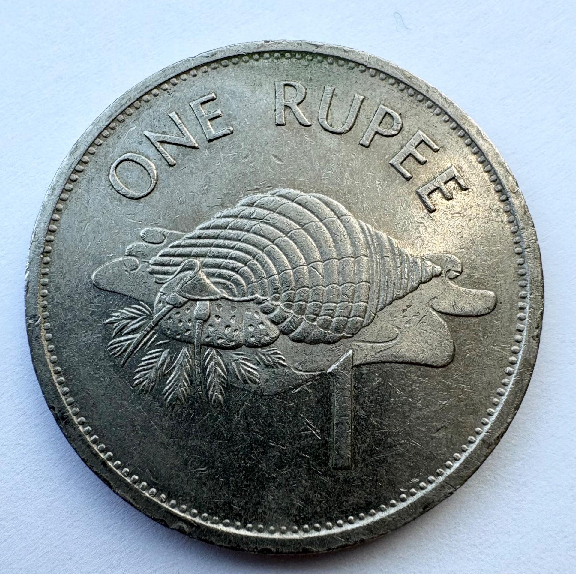 Seišeliai 1 rupija 1995