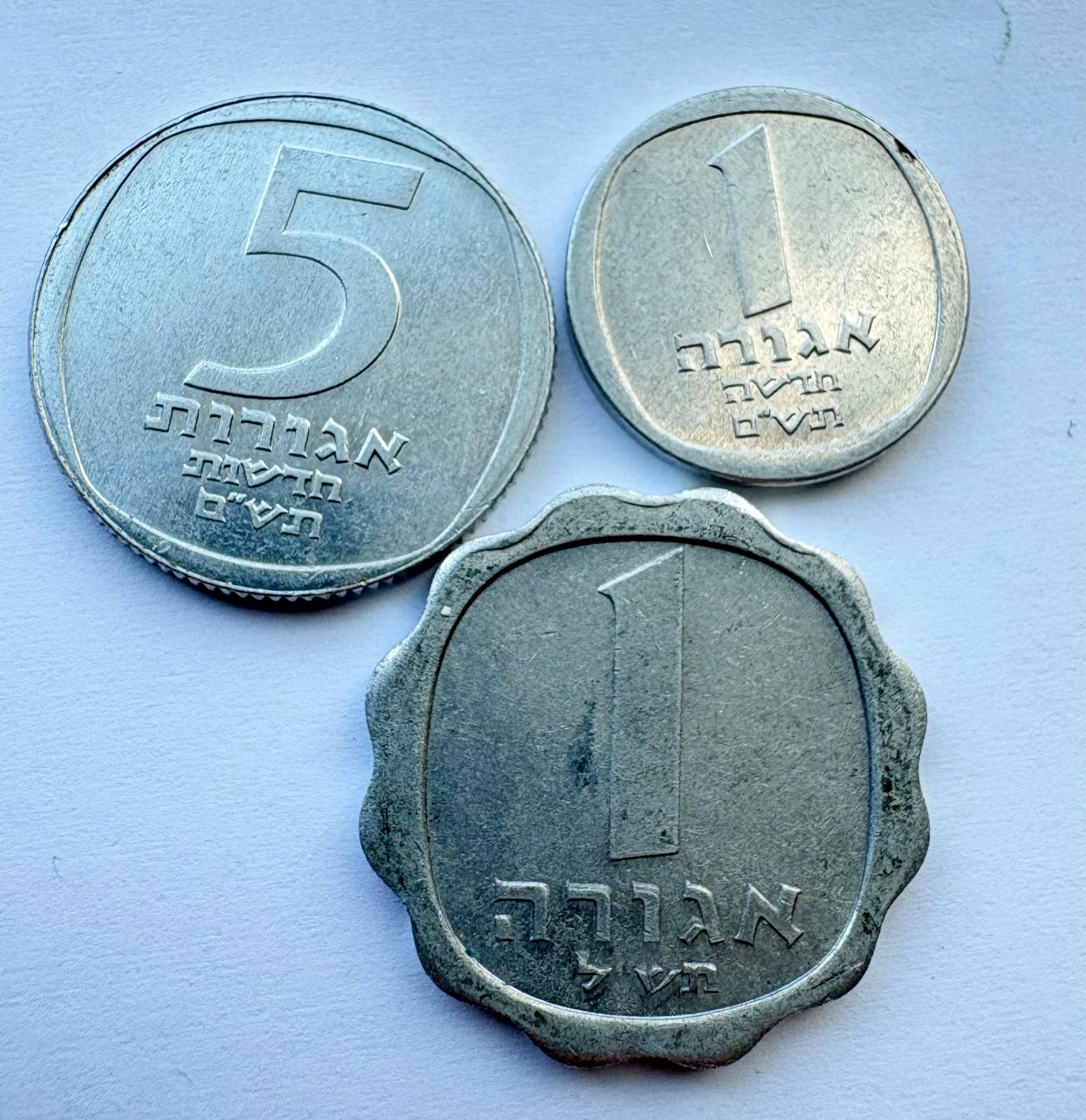 Izraelis 1-5 a 3 vnt