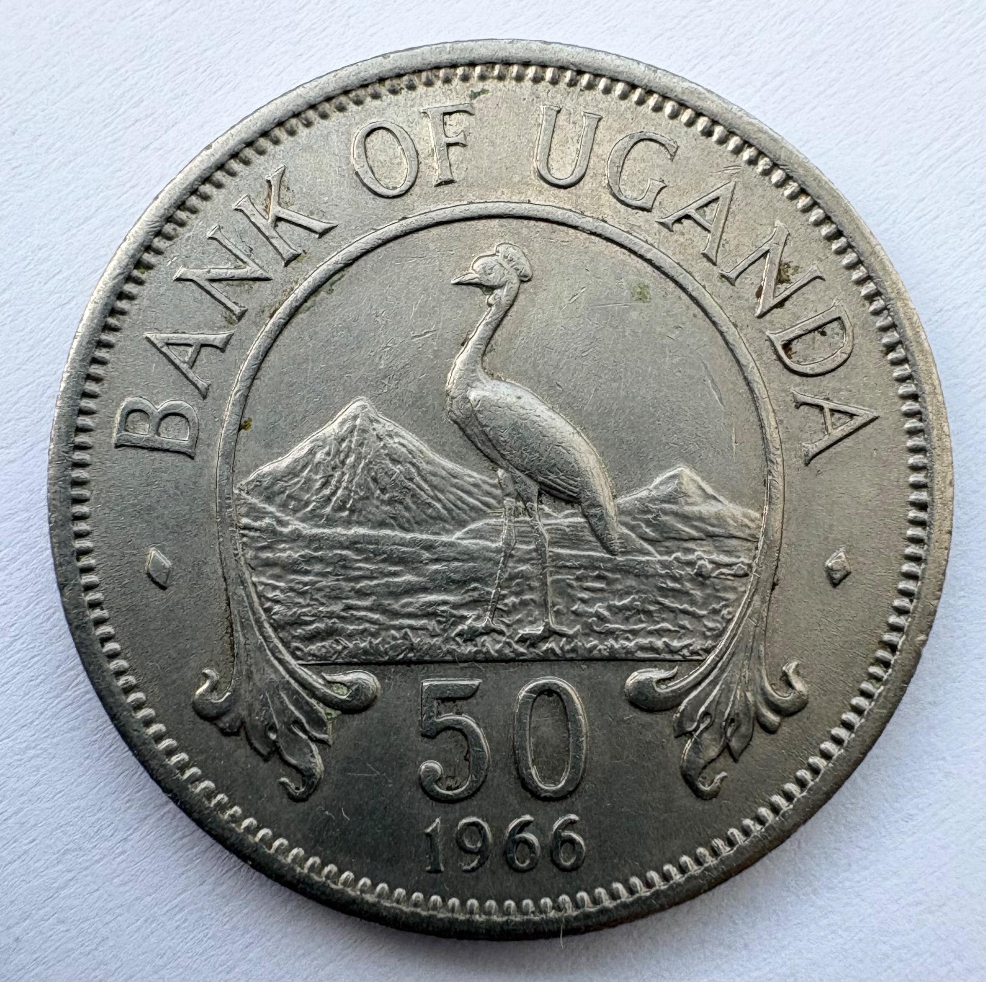 Uganda 50 c 1966