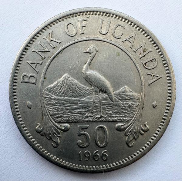 Uganda 50 c 1966