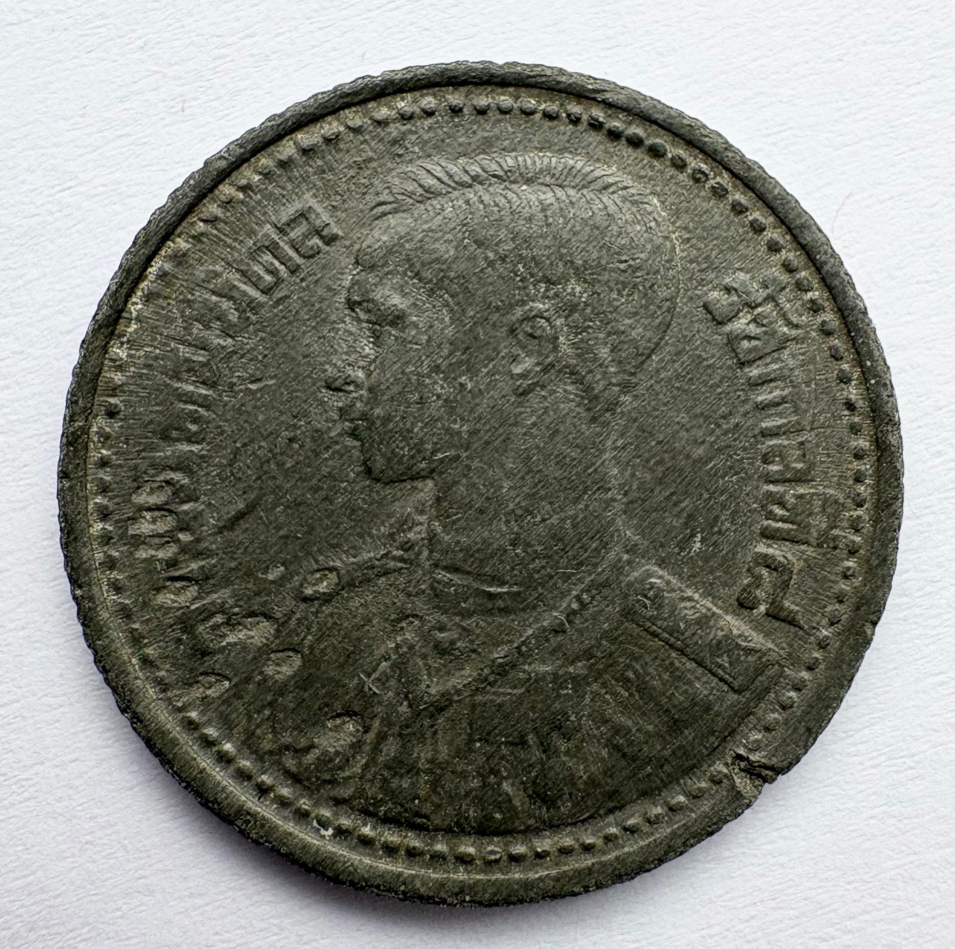 Tailandas 25 satang 1946