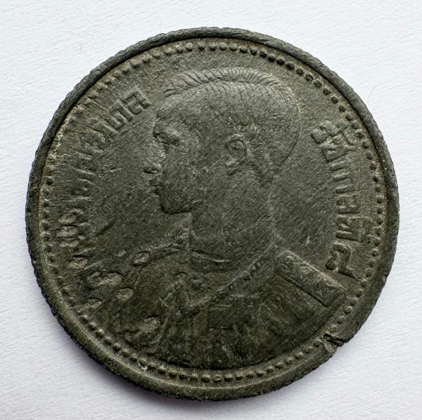 Tailandas 25 satang 1946