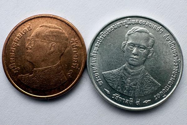Tailandas 10 satang 1996 ir 25 satang 2008