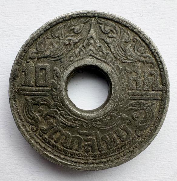 Tailandas 10 satang 1941
