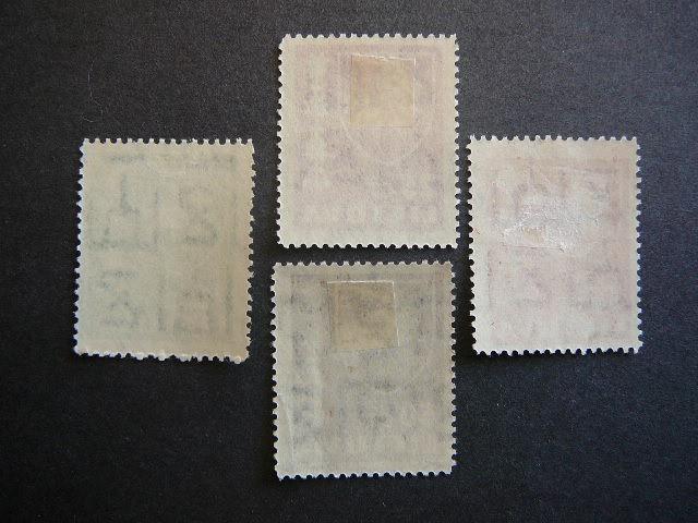 Lietuva 1937 413/6 Standartai svarus MLH # 