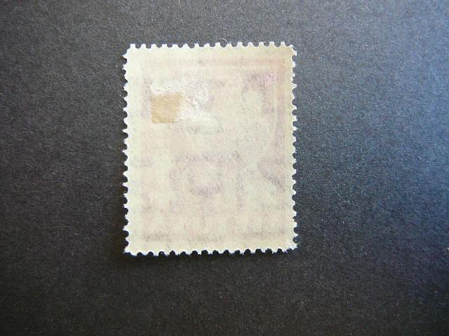 Lietuva 1937 414 Standartai 25ct svarus MLH #