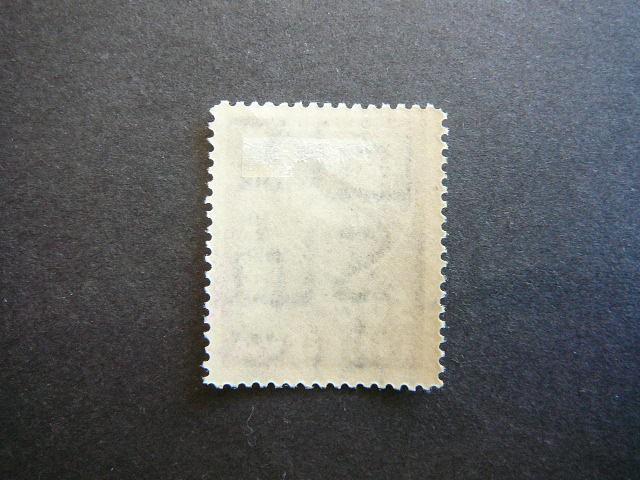 Lietuva 1937 416 Standartai 50ct svarus MLH #