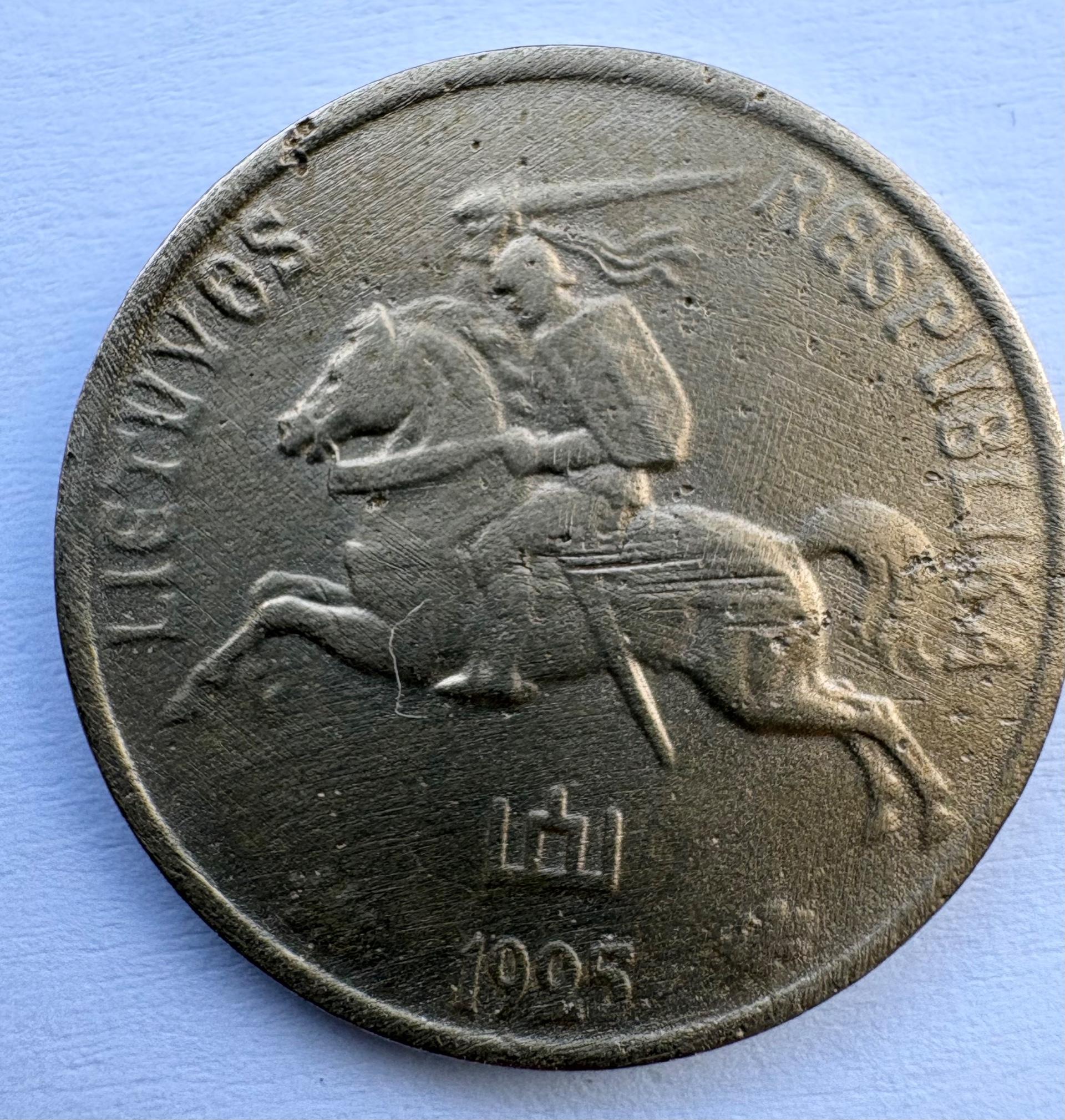 Lietuva 5 ct 1925
